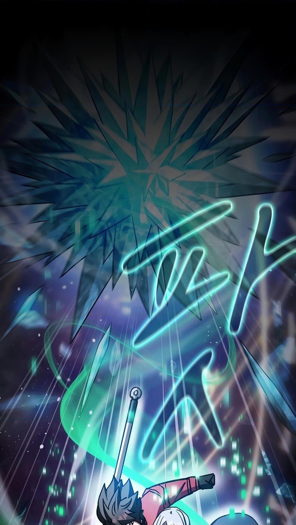 Is This Hunter for Real 63 21